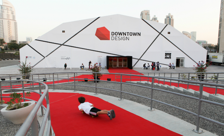 Design Events Of 2017 You Sure Can’t Miss