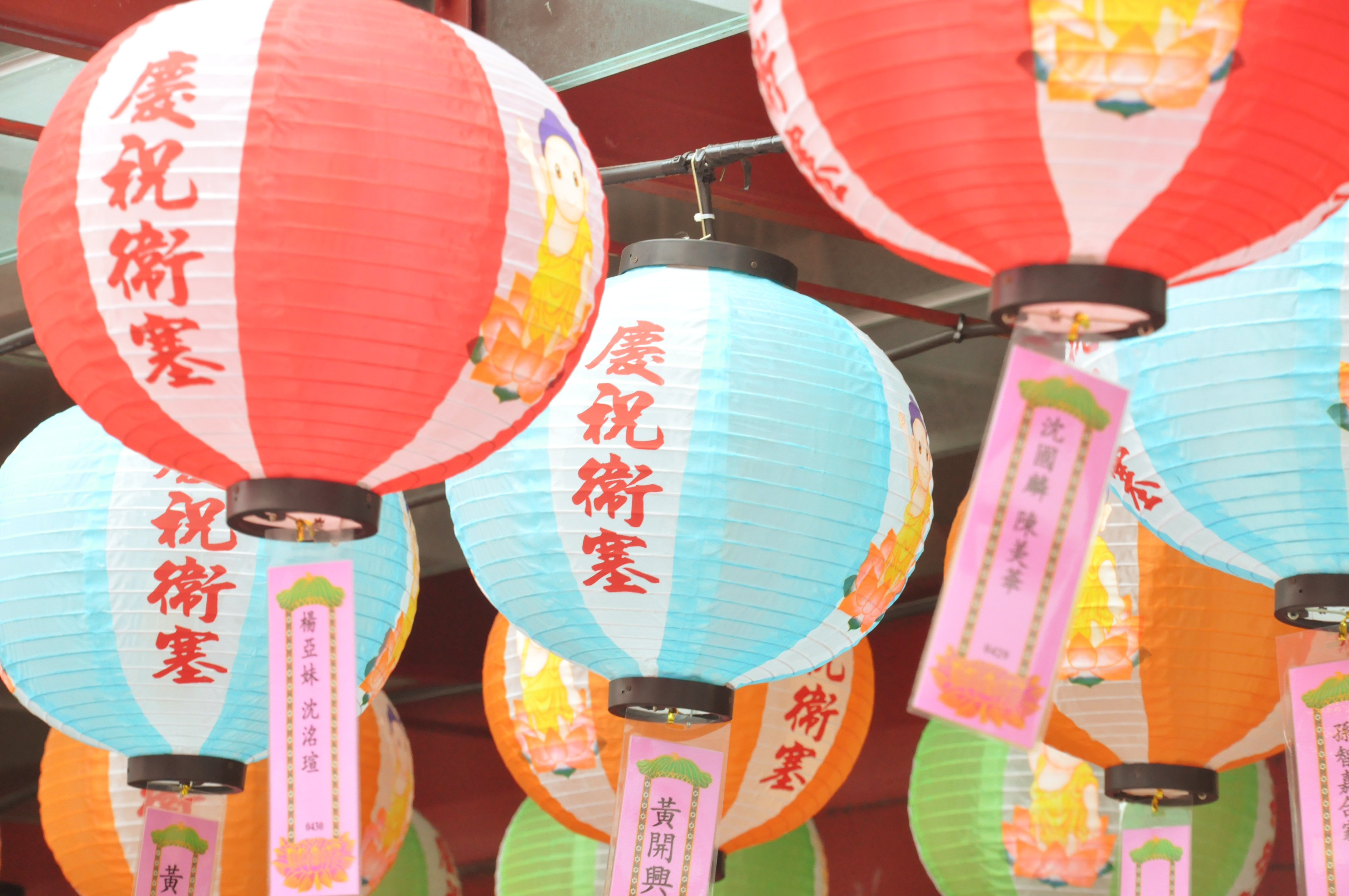 Chinese-New-Year-2018-All-You-Want-to-Know-About-the-Year-of-the-Dog_1 Chinese-New-Year-2018-All-You-Want-to-Know-About-the-Year-of-the-Dog_1 Chinese New Year 2018 All You Want to Know About the Year of the Dog_1 chinese new year 2018 Chinese New Year 2018: All You Want to Know About the Year of the Dog Chinese New Year 2018 All You Want to Know About the Year of the Dog 1