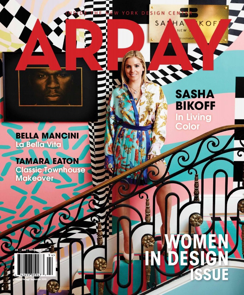 50-Interior-Design-Magazines-You-Need-To-Read-If-You-Love-Design_7 50-Interior-Design-Magazines-You-Need-To-Read-If-You-Love-Design_7 50 Interior Design Magazines You Need To Read If You Love Design interior design magazines 50 Interior Design Magazines You Need To Read If You Love Design 50 Interior Design Magazines You Need To Read If You Love Design 7