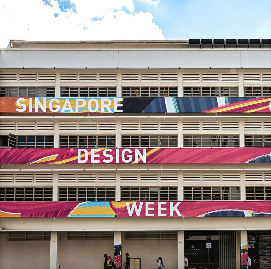 SDW-2019-1 SDW-2019-1 The Design Events To Attend This Spring That You Can't Miss_feat design events The Design Events To Attend This Spring That You Can’t Miss SDW 2019 1