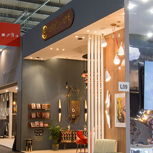 Salone del Mobile Milano 2018